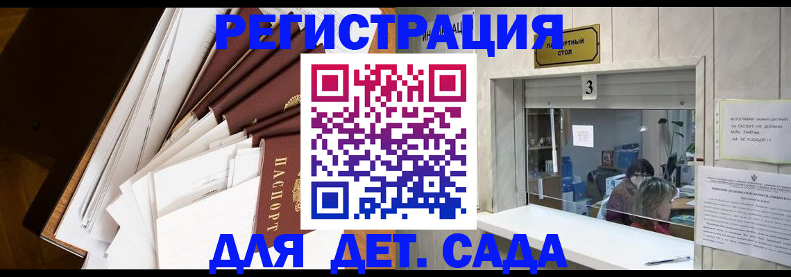 форма 3 в Воскресенске
