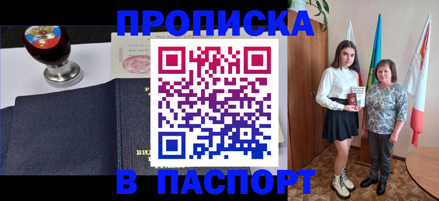 форма 3 в Воскресенске